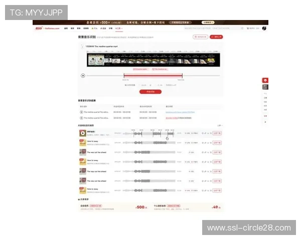 多画面同时观看功能上线 信息获取效率高