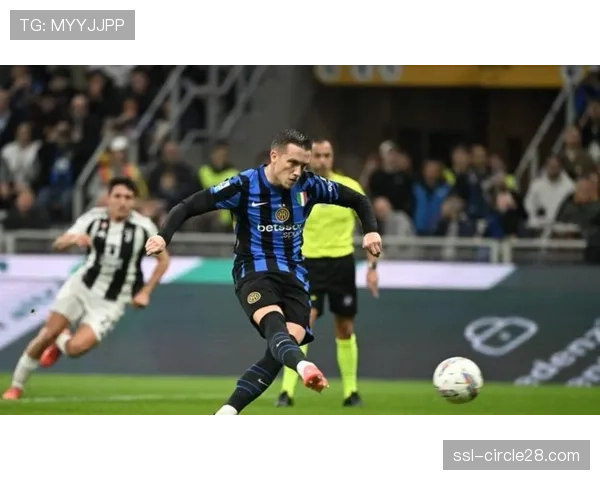 卡卢卢争议红牌改变比赛走势，国际米兰3-2险胜尤文图斯保住领先优势